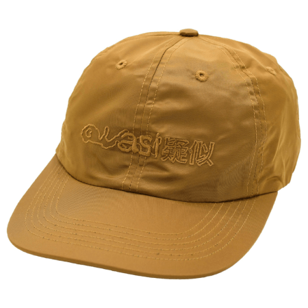 Quasi Slang Hat (Coyote)