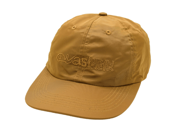 Quasi Slang Hat (Coyote)