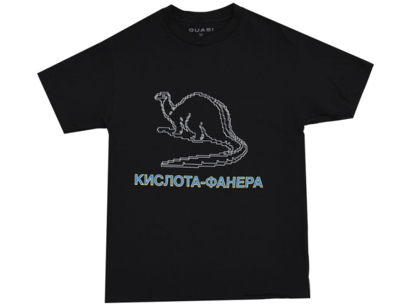 Quasi Dino Tee (Black)